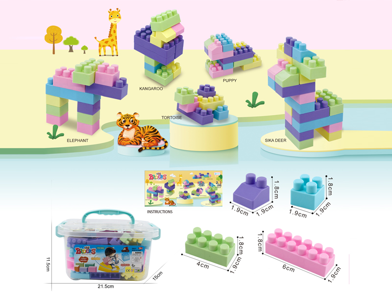 Building Blocks 190G(80PCS+)
