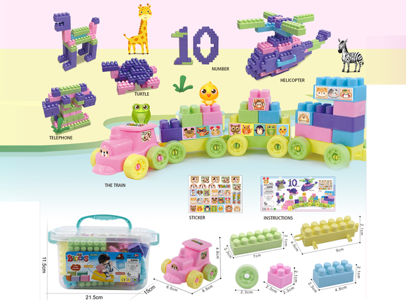 Building Blocks 60PCS