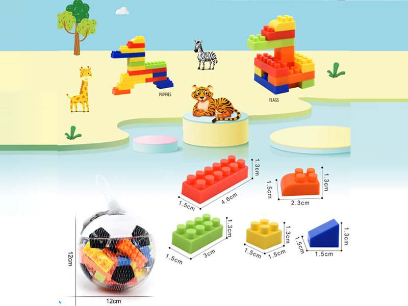Building Blocks 80G(50PCS+)
