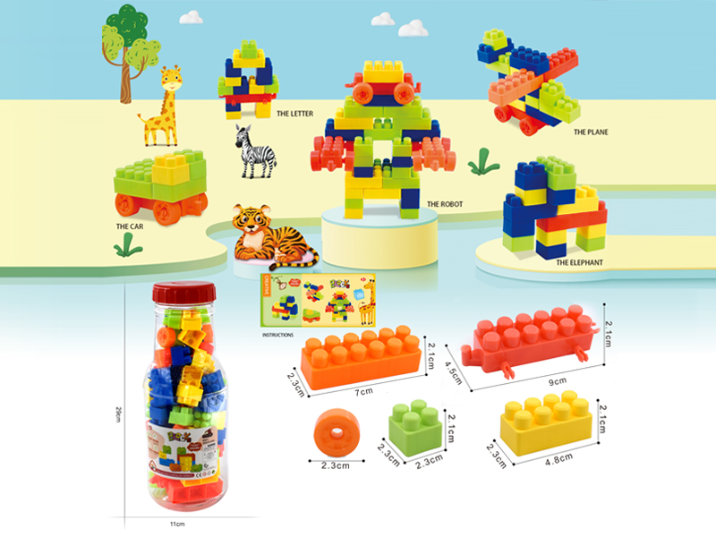 Building Blocks 140G(45PCS+)