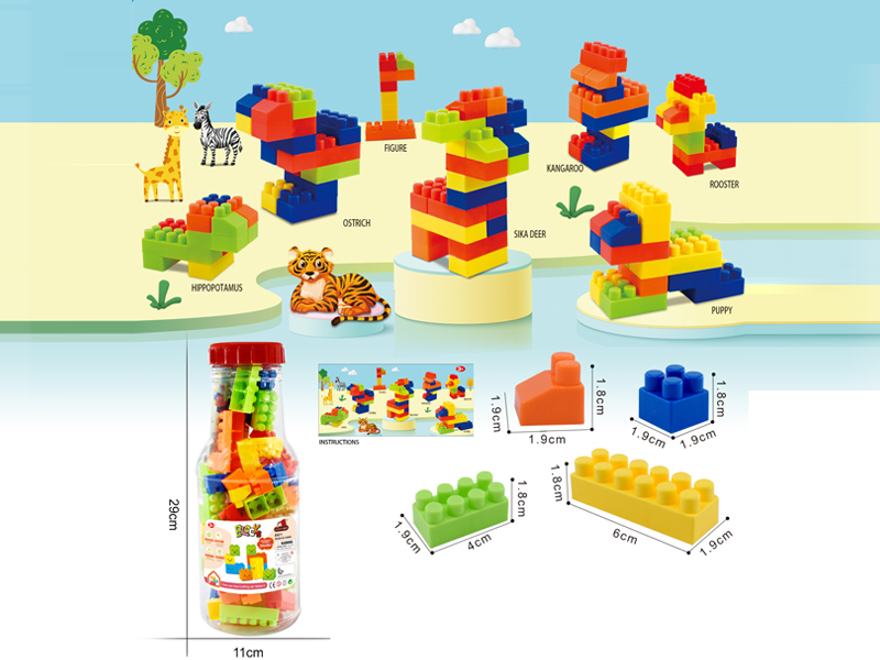 Building Blocks 150G(62PCS+)
