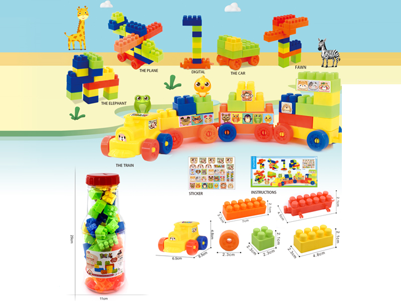 Building Blocks 49PCS