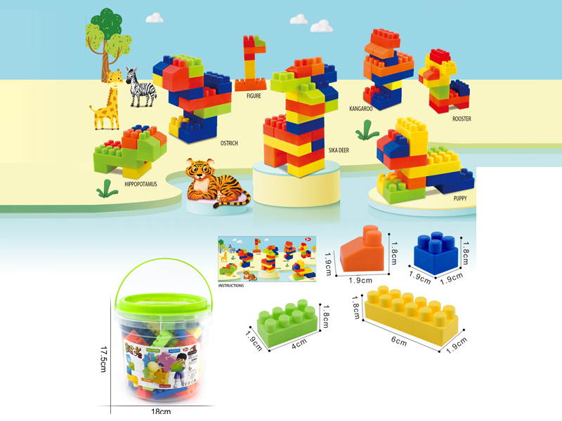 Building Blocks 230G(100PCS+)
