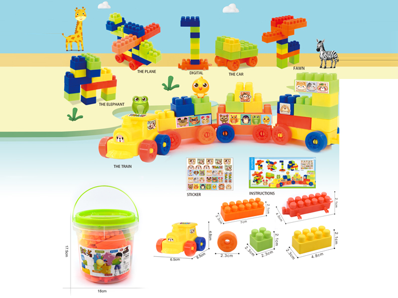 Building Blocks 84PCS