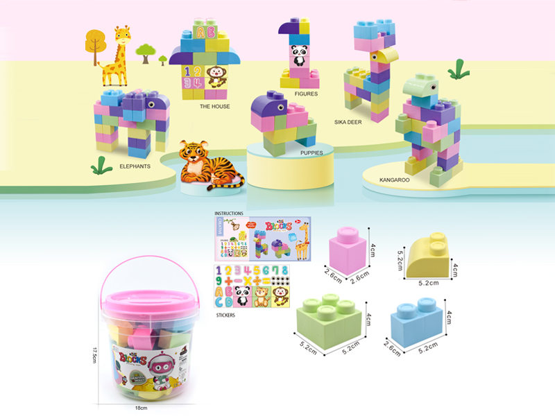 Building Blocks 34PCS