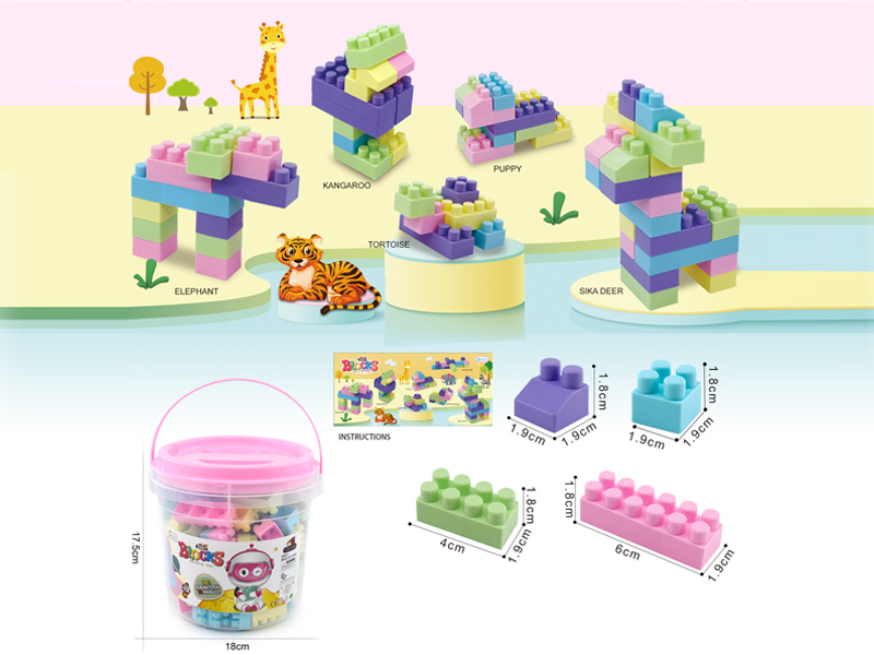 Building Blocks 230G(100PCS+)