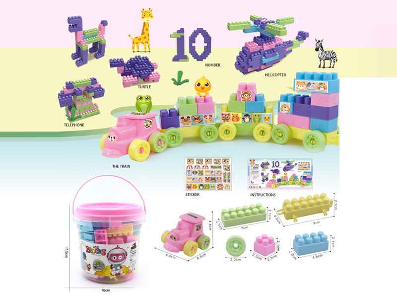 Building Blocks 84PCS