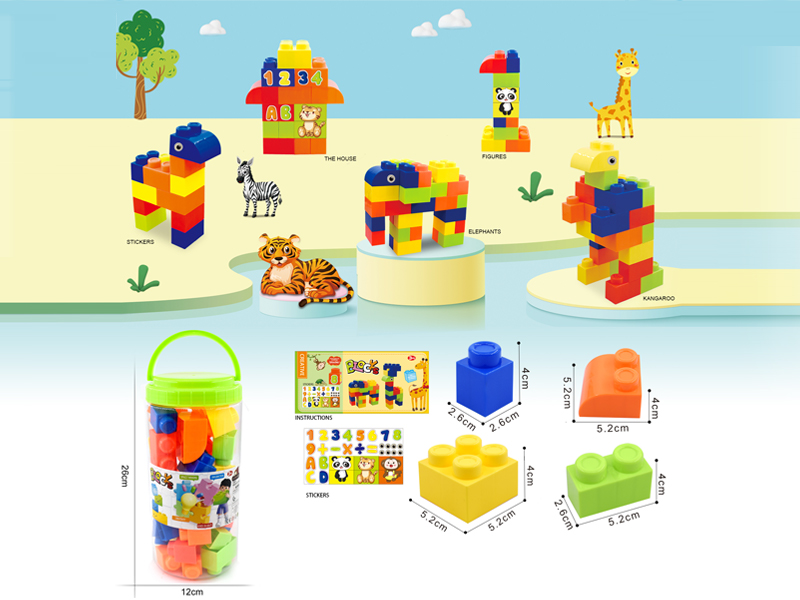 Building Blocks 34PCS