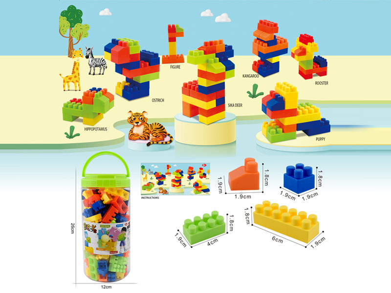 Building Blocks 230G(100PCS+)
