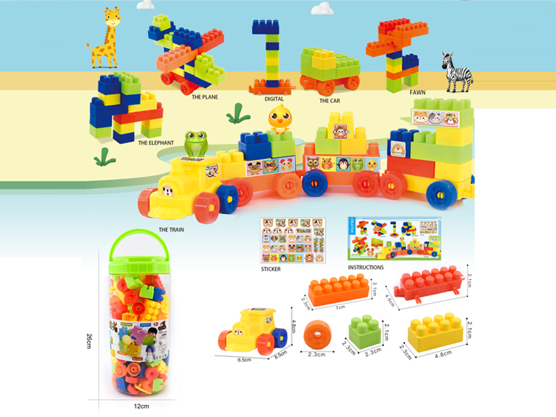 Building Blocks 72PCS