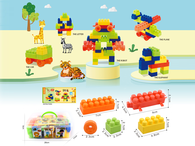 Building Blocks 230G(80PCS+)