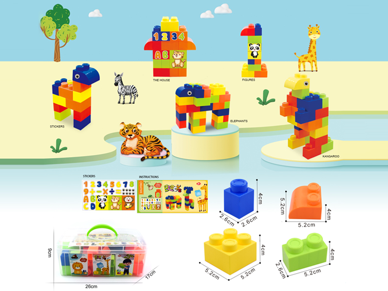 Building Blocks 36PCS