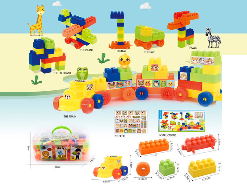 Building Blocks 84PCS