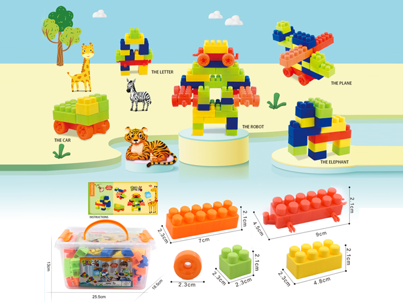 Building Blocks 280G(100PCS+)