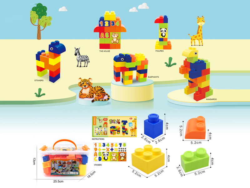 Building Blocks 46PCS