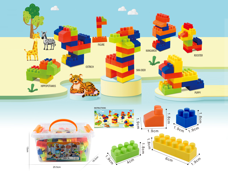 Building Blocks 300G(135PCS+)