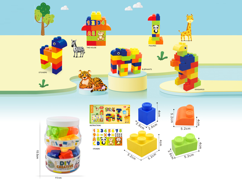 Building Blocks 12PCS