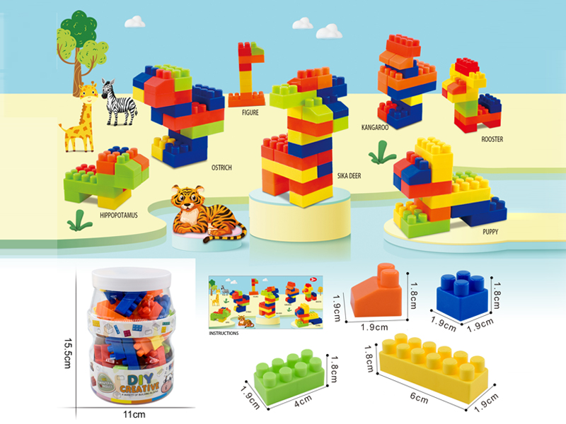 Building Blocks 100G(38PCS+)