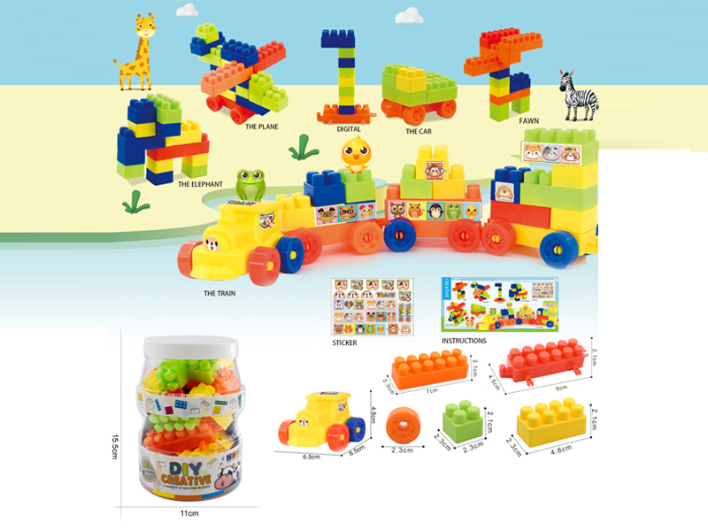 Building Blocks 34PCS