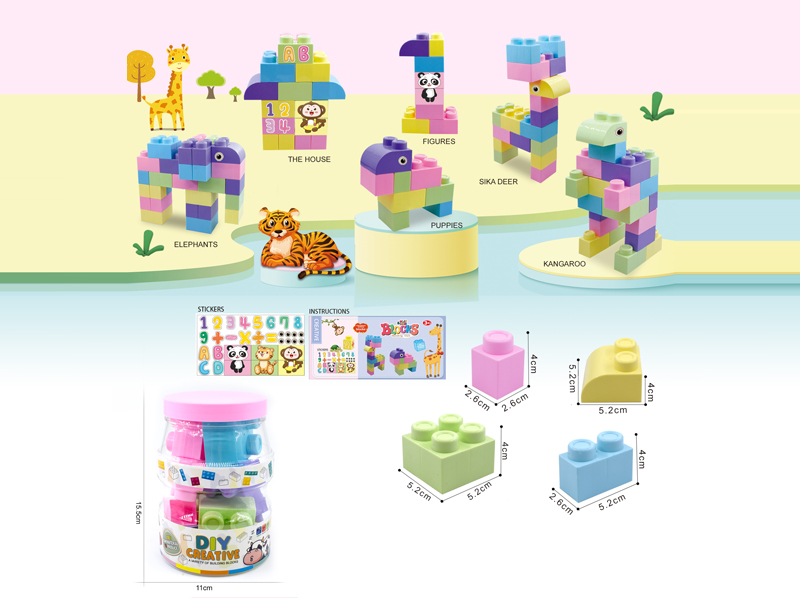 Building Blocks 12PCS
