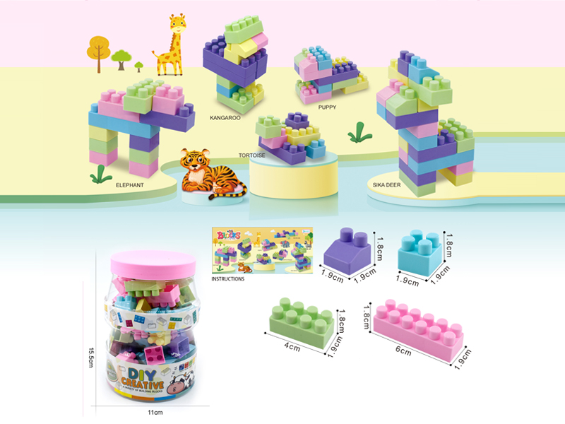 Building Blocks 100G(38PCS+)