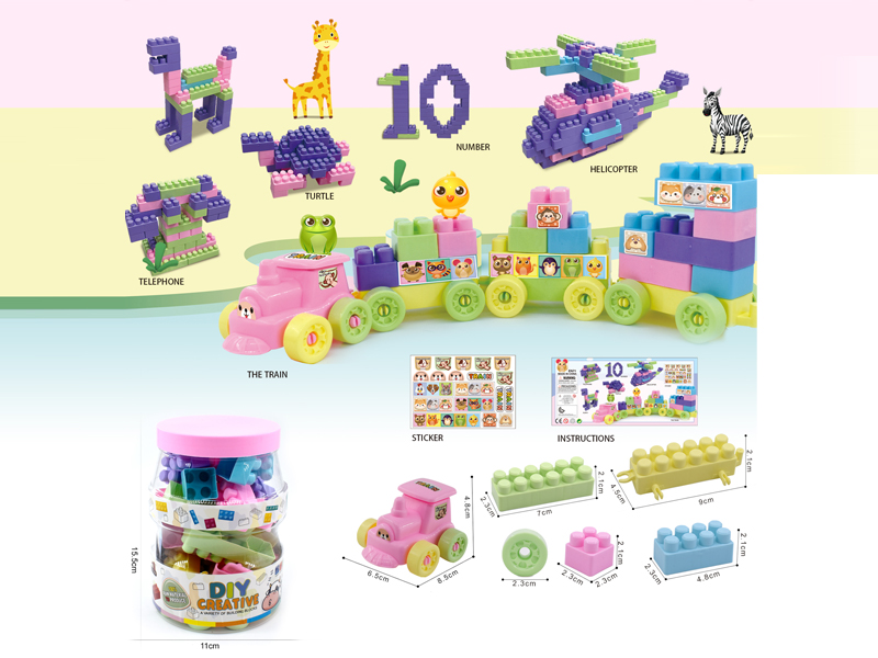 Building Blocks 34PCS