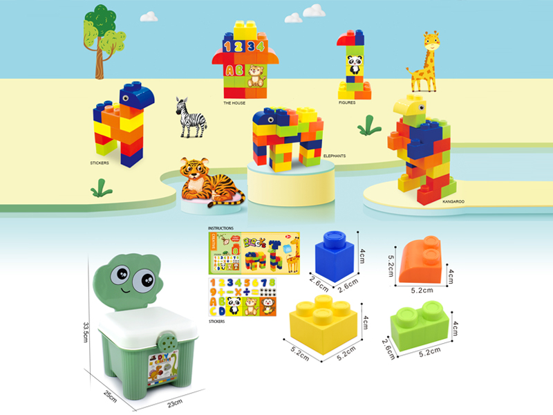 Dinosaur Stool Building Blocks 48PCS