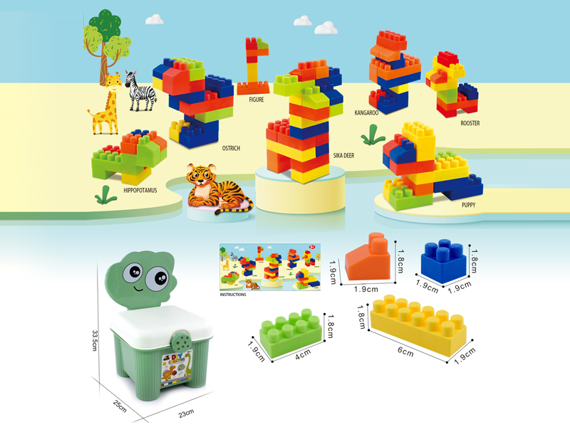 Dinosaur Stool Building Blocks 380G(170PCS+)