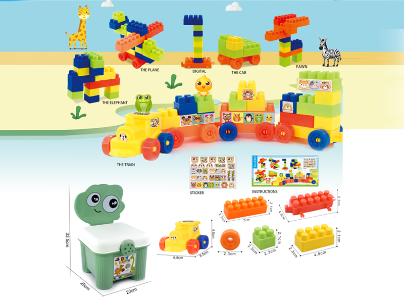 Dinosaur Stool Building Blocks 122PCS