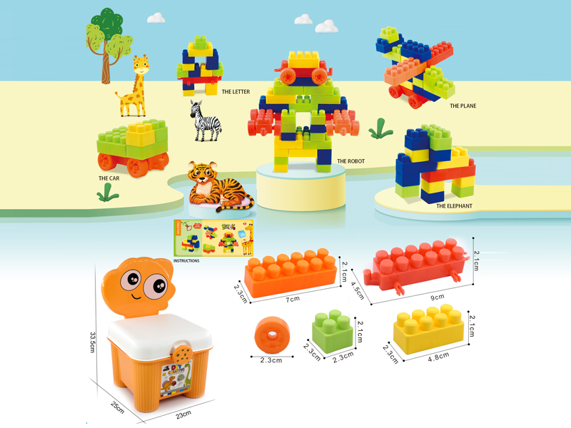 Dinosaur Stool Building Blocks 330G(110PCS+)