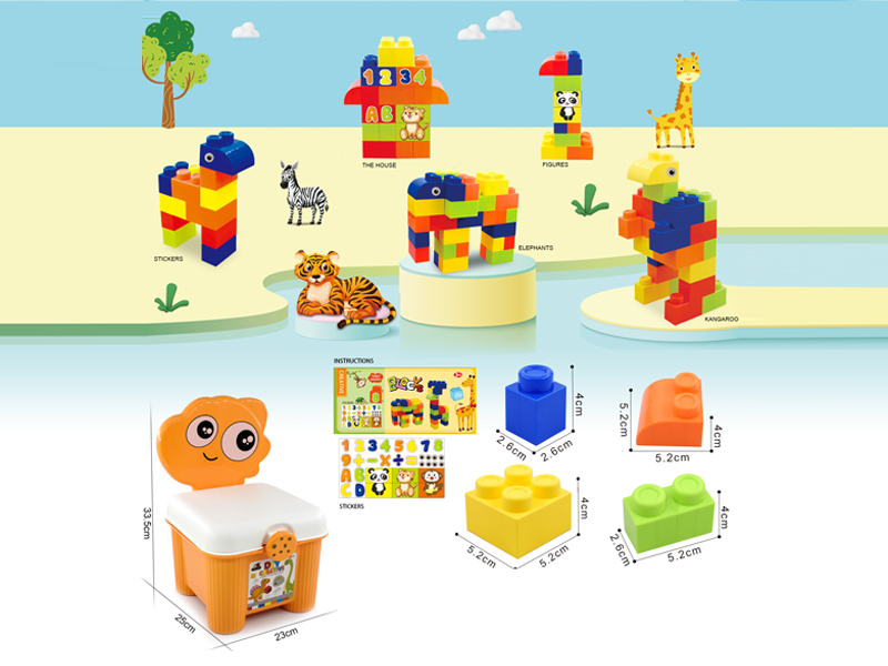 Dinosaur Stool Building Blocks 48PCS