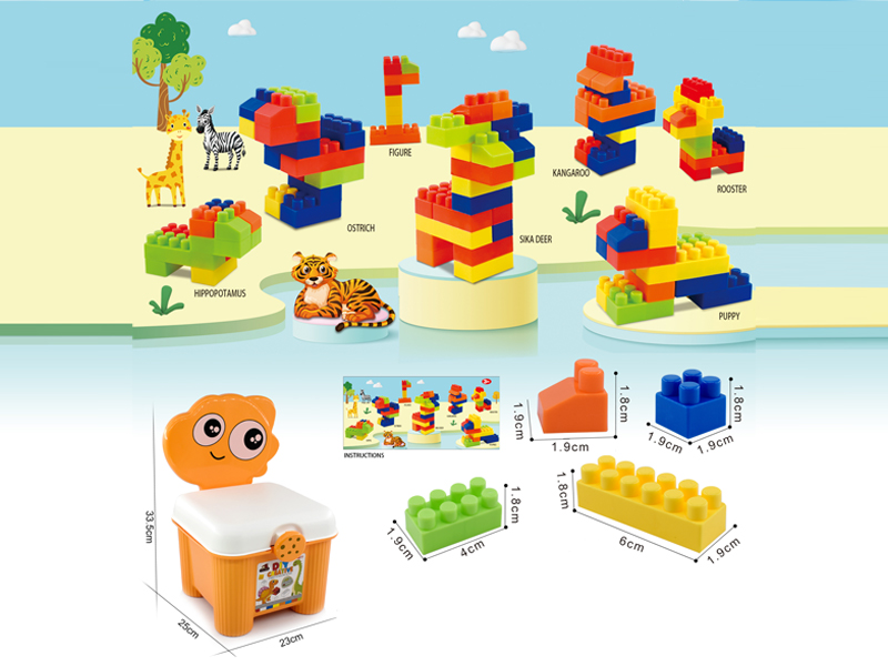 Dinosaur Stool Building Blocks 380G(170PCS+)