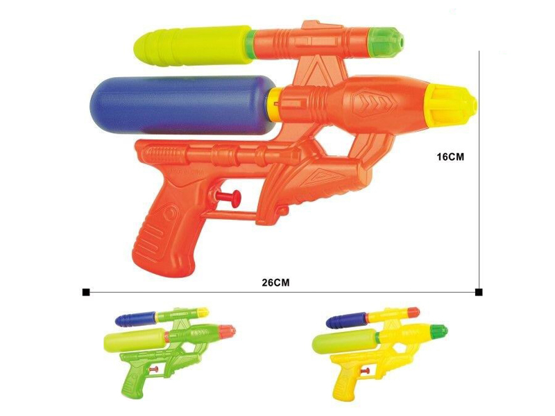 Solid Color Water Gun