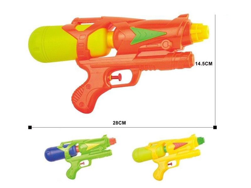 Solid Color Water Gun