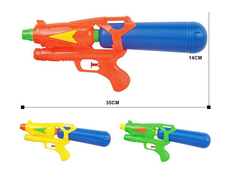 Solid Color Water Gun