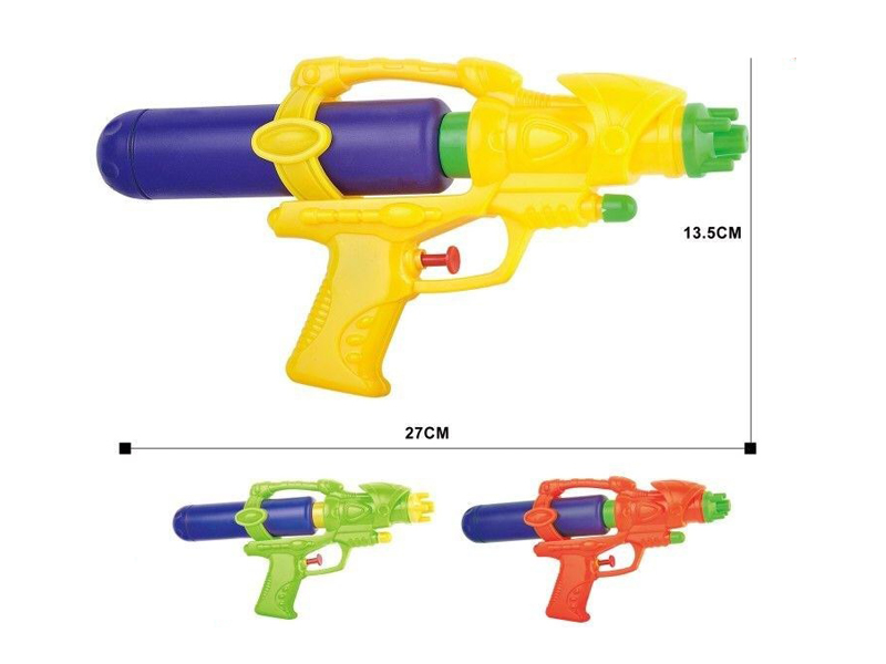 Solid Color Water Gun