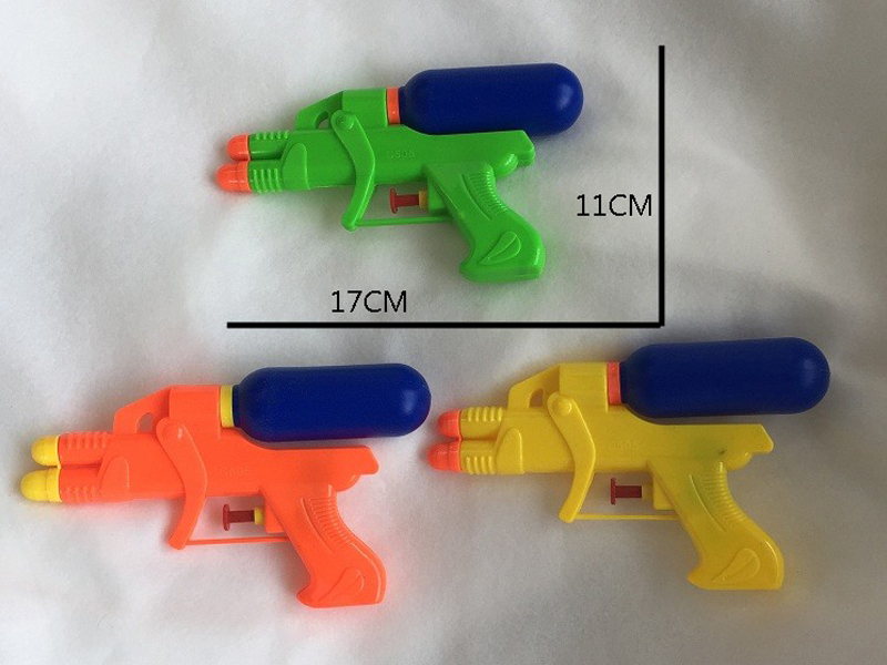 Solid Color Water Gun