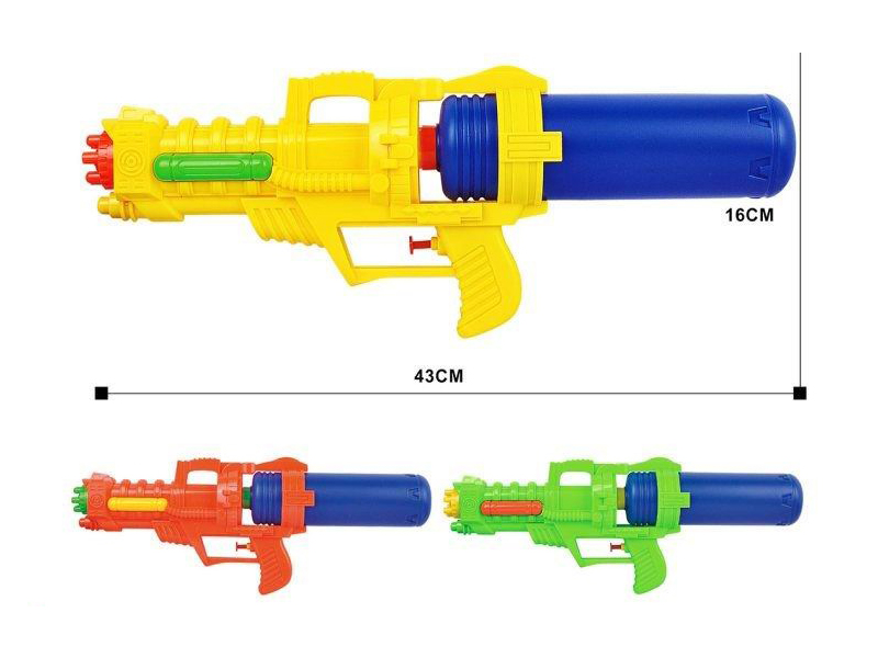 Solid Color Water Gun