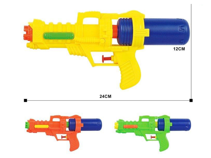 Solid Color Water Gun