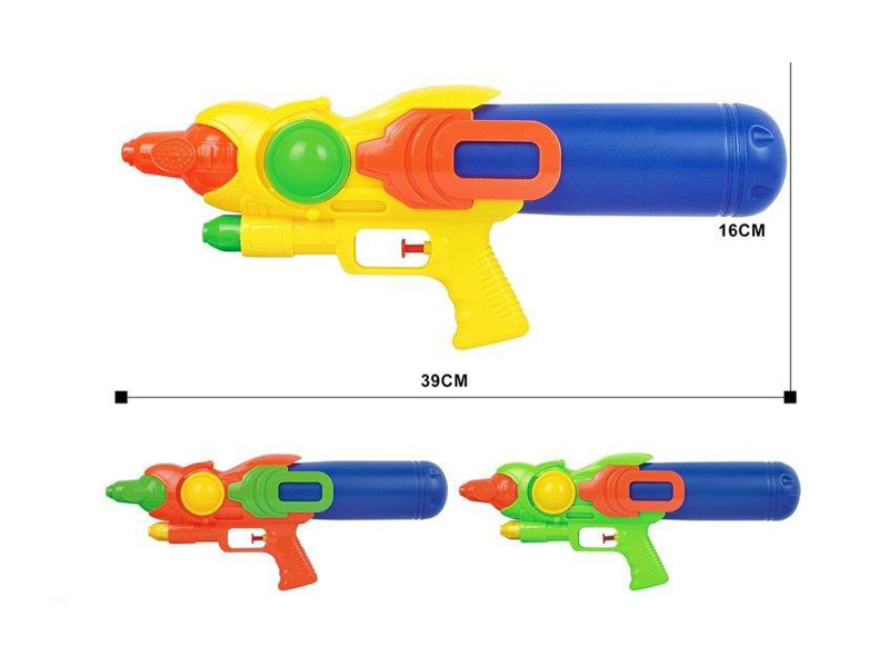Rotating Head Water Gun