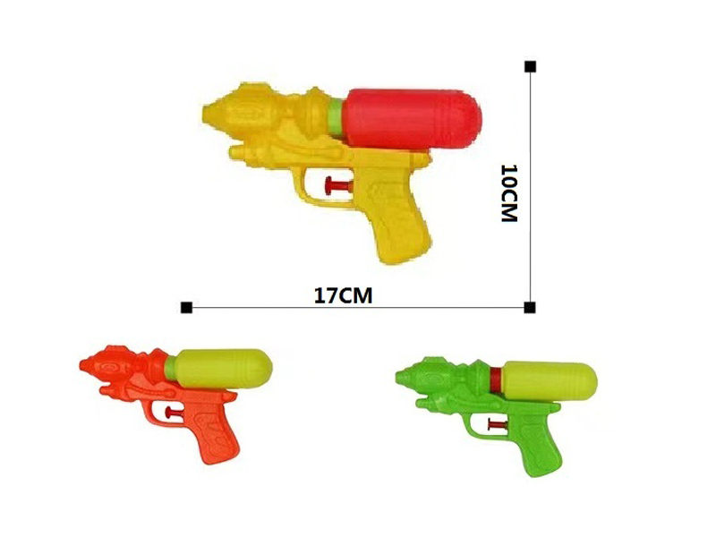 Solid Color Water Gun