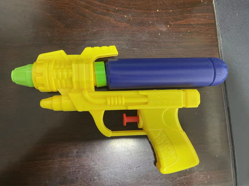 Solid Color Water Gun