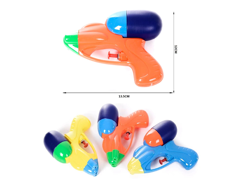 Solid Color Water Gun