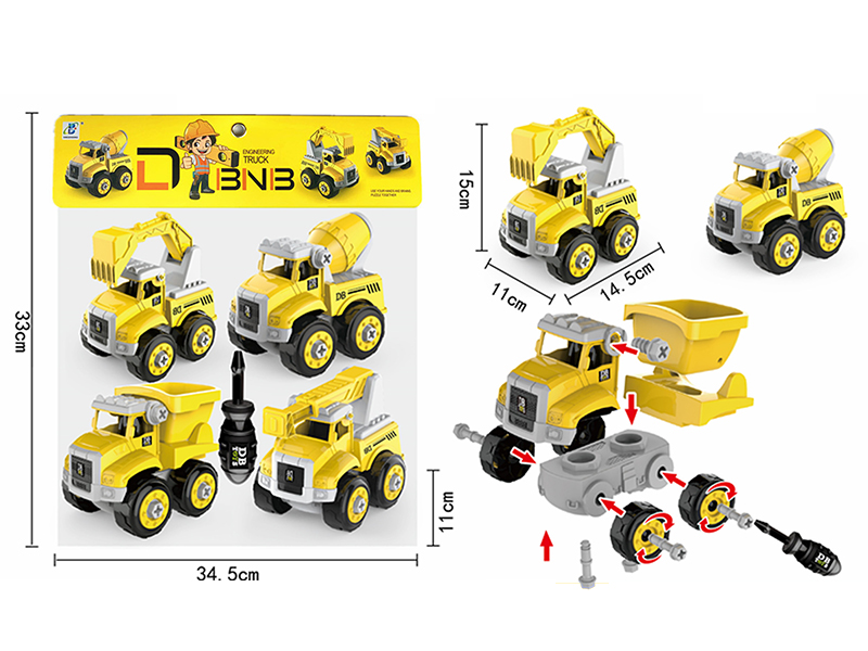 DIY Assembly Engineering Trucks