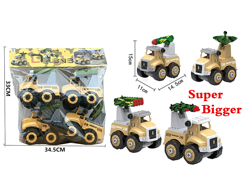 DIY Assembly Military Trucks