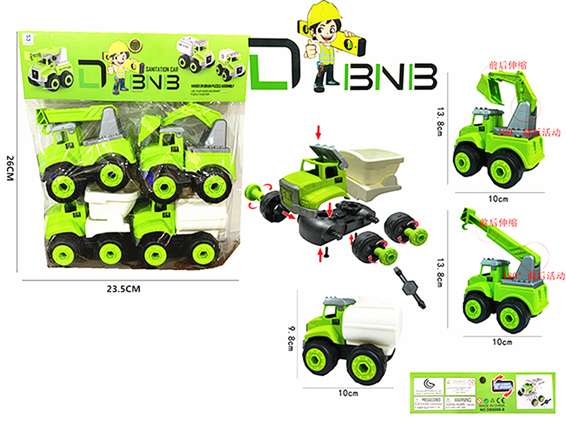 DIY Assembly Small Sanitation Truck