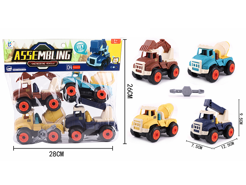 DIY Assembly Small Engineering Trucks