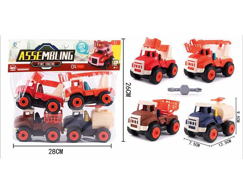 DIY Assembly Small Fire Engine