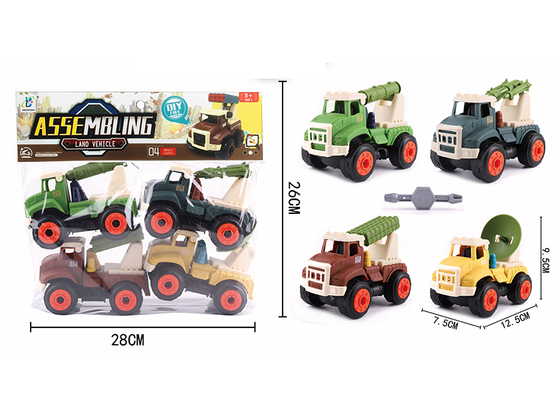 DIY Assembly Small Military Trucks