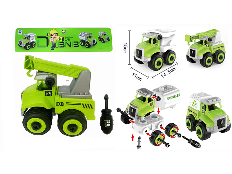 DIY Assembly Sanitation Truck(1 Car,1 Screwdriver)